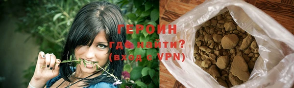 2c-b Лихославль