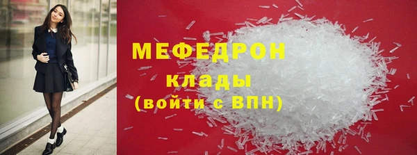 2c-b Лихославль