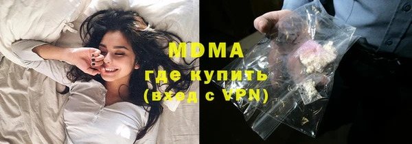 прущая мука Липки
