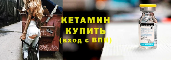 2c-b Лихославль