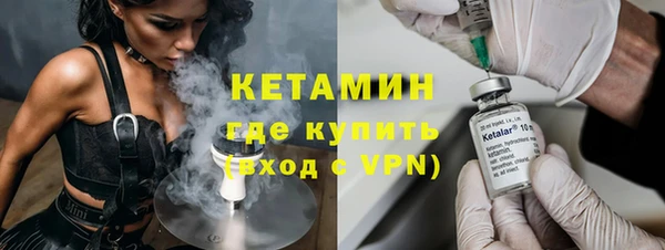 2c-b Лихославль