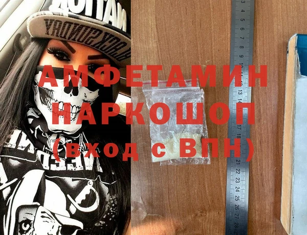 прущая мука Липки