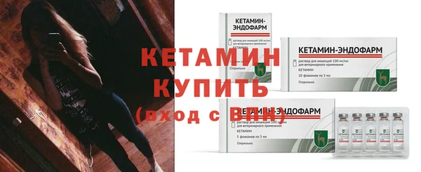 прущая мука Липки