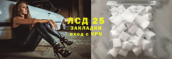 прущая мука Липки