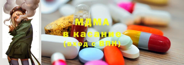 2c-b Лихославль