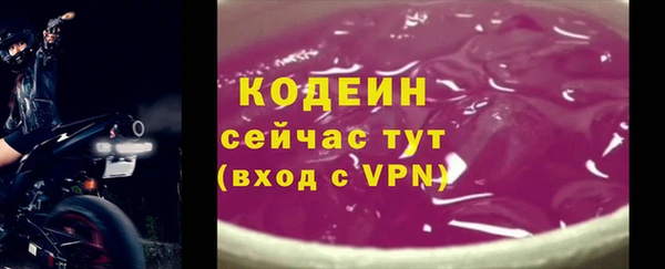 прущая мука Липки