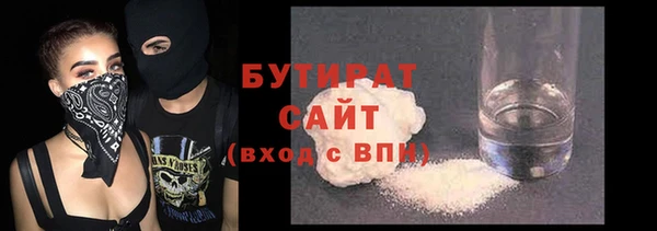 прущая мука Липки