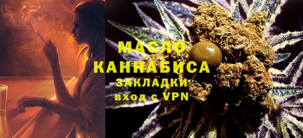 прущая мука Липки
