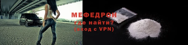 2c-b Лихославль