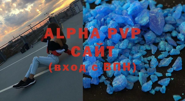 2c-b Лихославль