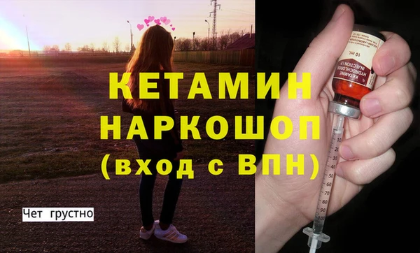 прущая мука Липки