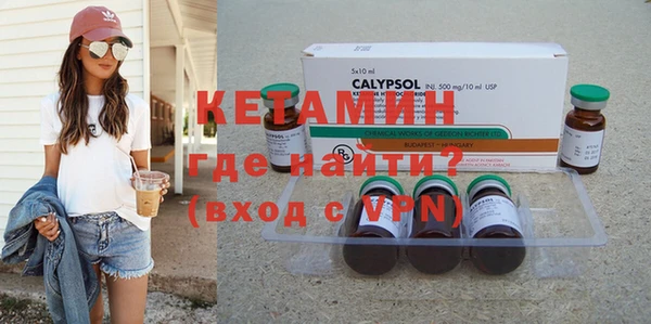 прущая мука Липки