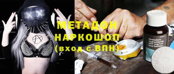 прущая мука Липки
