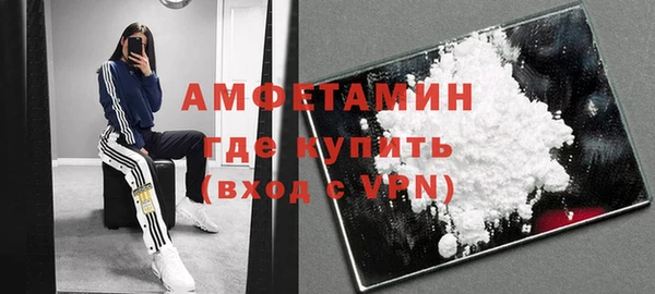 2c-b Лихославль