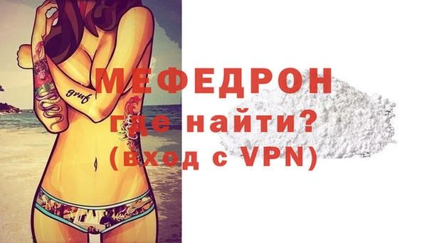 прущая мука Липки