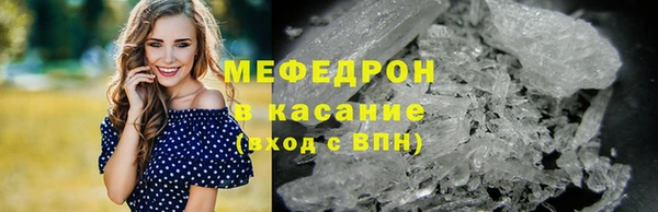 шишки Лиски