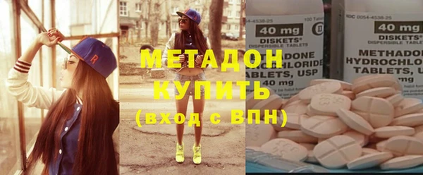 2c-b Лихославль