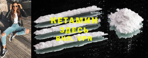 прущая мука Липки