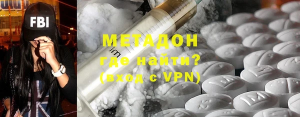 прущая мука Липки