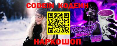 apvp Коммунар