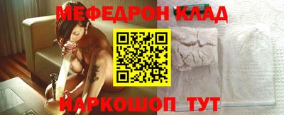 экстази Волжск