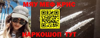 мет Конаково