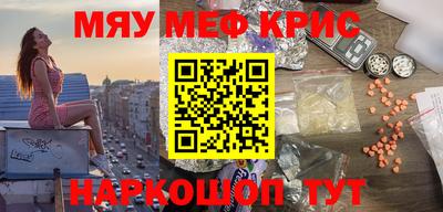 кокаин колумбия Кулебаки