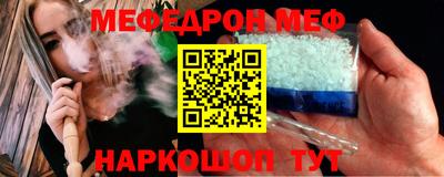 apvp Коммунар