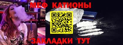 mdpv Волжский