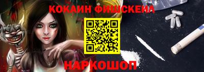 apvp Коммунар