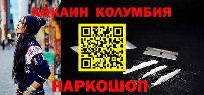 мет Конаково