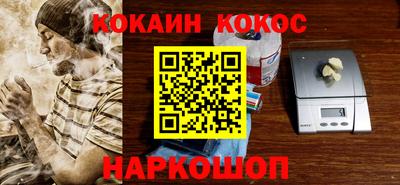 mdpv Волжский