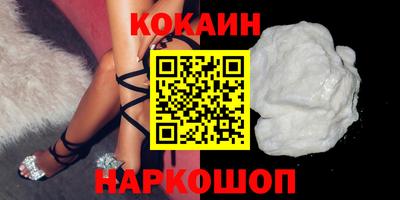 mdpv Волжский