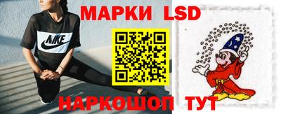 метамфетамин Абакан