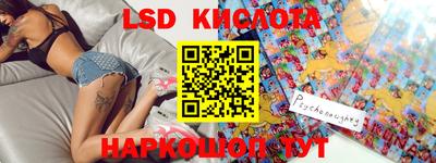 apvp Коммунар