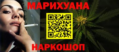 дурь Кунгур
