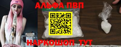 экстази Волжск