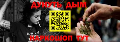 mdpv Волжский