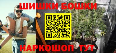 первитин Волгодонск