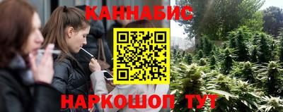 экстази Волжск