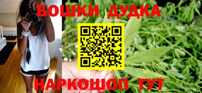 мет Конаково