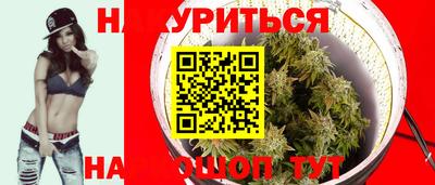 экстази Волжск