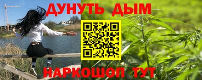 mdpv Волжский