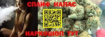 крисы Комсомольск-на-Амуре