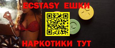 первитин Волгодонск