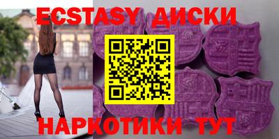 apvp Коммунар