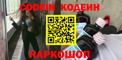 мет Конаково