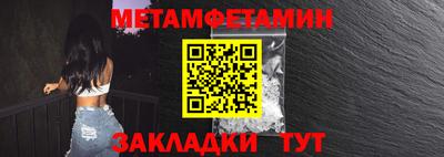 экстази Волжск