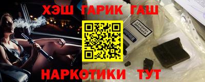 мет Конаково