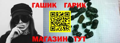 экстази Волжск